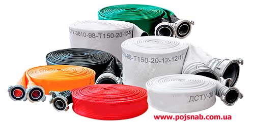 Рукава пожежні виробництва Україна